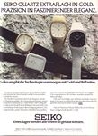 Seiko 1976 1.jpg